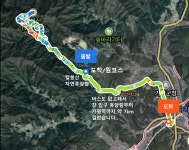 1월 3일(토) 칼봉산-누림길4코스일부.. - 토요 걷기 사진방 - 걷기를 즐기는 모임 1월 3일(토) 칼봉산-누림길4코스일부..