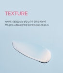 더마유어셀멜로뮤 | 더마유어셀 하트쉬 바디워시, 바디로선(택 1) - [백인희] 유앤아이리빙 - 친환경농산물을 사랑하는 사람들 더마유어셀 하트쉬 바디워시, 바디로선...