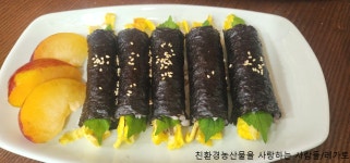 명절 남은 나물로 꼬마김밥 - 행복밥상＆요리조리 - 친환경농산물을 사랑하는 사람들 명절 남은 나물로 꼬마김밥