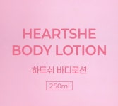 더마유어셀멜로뮤 | 더마유어셀 하트쉬 바디워시, 바디로선(택 1) - [백인희] 유앤아이리빙 - 친환경농산물을 사랑하는 사람들 더마유어셀 하트쉬 바디워시, 바디로선...