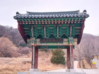 경기도 안성 칠장산(시산제) - ★ 산행사진 - 청주 화요성안산악회 경기도 안성 칠장산(시산제)