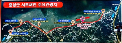 충남 홍성 백월산 - ★ 산행사진 - 청주 화요성안산악회 충남 홍성 백월산