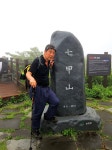 충남 청양 칠갑산과 공주 유구 수국 축제장 - ★ 산행사진 - 청주 화요성안산악회 충남 청양 칠갑산과 공주 유구 수국 축제장