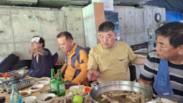 우전산악회 야유회 - 사진으로 전하기 - 천주교 전주교구 우전성당 우전산악회 야유회