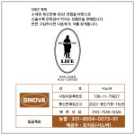 히트 앵클 부츠 마지막 업로드합니다. - 성수동 라이프제화 - 부치미네참살이 히트 앵클 부츠 마지막 업로드합니다.