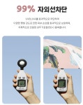 6단 아트 양우산 - 파격할인 바로쇼핑 - 부치미네참살이 6단 아트 양우산