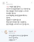 리얼 쑥 히팅 (온열) 클레이팩 265g 피부과 에스테틱 전문제품 - 오늘은,내상품 이야기 - 부치미네참살이 리얼 쑥 히팅 (온열) 클레이팩 265g... 