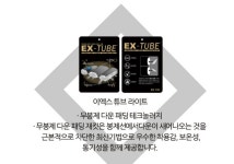 꽃샘추위 대비~~ 경량 오리털다 운 여 성 자켓~ - 장군엄마 행복 쇼핑 - 부치미네참살이 꽃샘추위 대비~~ 경량 오리털다 운 여 성 자켓~