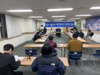 2023년 대의원 정기총회 - 연맹활동사진 - 광주광역시산악연맹 2023년 대의원 정기총회
