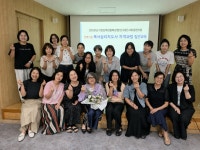 ＜용인흥덕도서관＞ 전액지원 독서심리지도사 자격과정 집단교육 후기 - 2026년 전액지원 독서심리지도사 양성과정 - 심.바.따(심리로 세상을... 