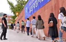 [포토] 대면수업 확대… 개강 대학가 아침 풍경 - 뉴스플러스 - 국민대학교: 기업가정신, 국민대학교 [포토] 대면수업 확대… 개강 대학가 아침 풍경