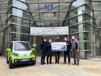㈜쎄보 모빌리티(CEVO Mobility), 자동차·운송디자인학과에 초소형 전기자동차 CEVO-C SE 1대 기증 - 뉴스플러스 - 국민대학교 :: 국민... 