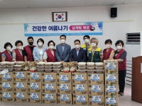국민대, 정릉3동 어르신들에게 사랑의 삼계탕 전달해 - 뉴스플러스... 수 있는 일이 있습니다. 국민대, 정릉3동 어르신들에게 사랑의 삼계탕 전달해