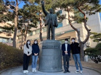 2020 서울연구논문공모전 서울특별시장상 수상 / 일반대학원 상림자원학과, 산림환경시스템학과 학생들 - 국민인!국민인!! - 국민대학교... 