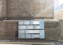 2020 휴먼시티디자인워크숍 3개 부문 수상 - 조형대학, 테크노디자인전문대학원 - 국민인!국민인!! - 국민대학교: 기업가정신, 국민대학교 2020... 