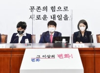 당원과 지지자가 주도하는 공천개혁 / 장승진(정치외교학과) 교수 - 언론속의 국민! - 국민대학교 :: 국민...