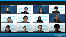 2020 휴먼시티디자인워크숍 3개 부문 수상 - 조형대학, 테크노디자인전문대학원 - 국민인!국민인!! - 국민대학교: 기업가정신, 국민대학교 2020... 