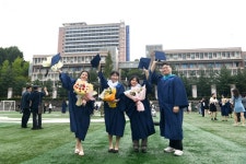 국민대학교, 2023학년도 후기 학위수여식 개최 - 뉴스플러스 - 국민대학교: 기업가정신, 국민대학교 국민대학교, 2023학년도 후기 학위수여식... 