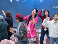 제9회 신사동 어울림 축제 (2025.10.25.(토) 초대가수 - 주민자치위원회 - 관악구 신사동 카페 제9회 신사동 어울림 축제 (2025.10.25.(토)... 