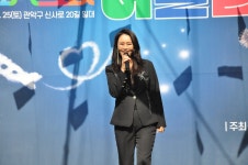 제9회 신사동 어울림 축제 (2025.10.25.(토) 초대가수 - 주민자치위원회 - 관악구 신사동 카페 제9회 신사동 어울림 축제 (2025.10.25.(토)... 