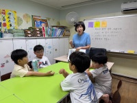 9.16 책놀이 - 책읽기 교실 - 광주 무지개지역아동센터 9.16 책놀이