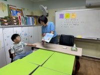 9.23 책놀이 - 책읽기 교실 - 광주 무지개지역아동센터 9.23 책놀이