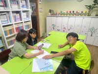 9.11 기초영어 - 기초영어 - 광주 무지개지역아동센터 9.11 기초영어