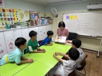 8.29 책 놀이 - 2025년 무지개지역아동센터 이모저모 - 광주 무지개지역아동센터 8.29 책 놀이