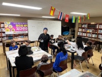 25.09.04 요리교실 - 2025년 무지개지역아동센터 이모저모 - 광주 무지개지역아동센터 25.09.04 요리교실