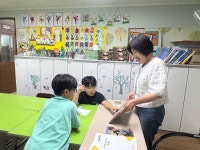 9.30 책놀이 - 책읽기 교실 - 광주 무지개지역아동센터 9.30 책놀이