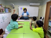 9.23 책놀이 - 책읽기 교실 - 광주 무지개지역아동센터 9.23 책놀이