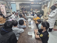 퇴계숲 가을체험학습(25. 12. 3. 수요일) - 뜨란채 행사후기 - 뜨란채도서관 퇴계숲 가을체험학습(25. 12. 3. 수요일)