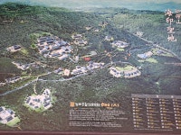 우리나라 3대 사찰 탐방 : 합천 해인사 - 體驗글 . 自作글 - 강릉제일고32기동창회 우리나라 3대 사찰 탐방 : 합천 해인사