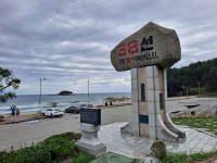 오색약수- 선녀탕- 용소폭포- 성국사- 하조대 - 體驗글 . 自作글 - 강릉제일고32기동창회 오색약수- 선녀탕- 용소폭포- 성국사- 하조대