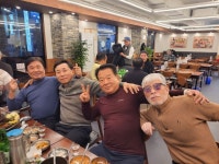 2023년 12월 빌리어즈 송년모임 결산보고 - 빌리아드클럽`32` - 강릉제일고32기동창회 강릉제일고32기동창회