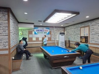 2026년 2월 빌리어즈모임 결산보고 - 빌리아드클럽`32` - 강릉제일고32기동창회 강릉제일고32기동창회