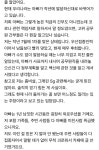 너죽고 나살자 의 인간 말종 동물 농장의 실체 ............. - 말세와 징조 - 빛과 흑암의 역사 (성경연구, 프리메이슨, 일루미나티) 너죽고 나살자 의... 