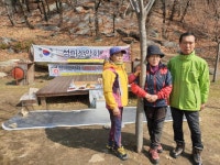 2019년 시산제 - 정기산행안내 - 성미산악회 2019년 시산제