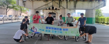 2025 발달장애인 체육 프로그램 [로드런] 7월 진행 - 체육사업(로드런) - 양주시장애인자립생활센터 양주시장애인자립생활센터