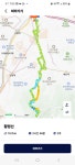 20240915 (일)연휴 (황령산) - 부자연 번개 ♣ 앨범 - (사)부산사랑범시민자전거연합회 20240915 (일)연휴 (황령산)