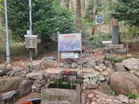 20241005(토)쇠미산 - 부자연 투어 ♣ 앨범 - (사)부산사랑범시민자전거연합회 20241005(토)쇠미산