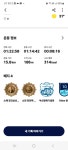 20240909 월요 자출(망향로) - 부자연 번개 ♣ 앨범 - (사)부산사랑범시민자전거연합회 20240909 월요 자출(망향로)