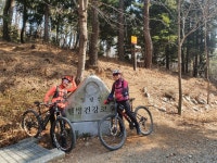 2.6(토)이곡마을-기장테마임도(백두사)-반송고개 - 부자연 투어 ♣ 앨범 - (사)부산사랑범시민자전거연합회 2.6(토)이곡마을-기장테마임도... 