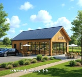 춘천 시내 연계 6차선 빵 카페. 물류창고. 마트 추천 - ◎반값, 급매물 - 전원주택.귀농 귀촌사랑 춘천 시내 연계 6차선 빵 카페. 물류창고. 마트 추천