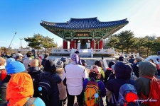 2024 1. 13.(토) 초희길 - 14구간-초희길 - 바우길 바우길