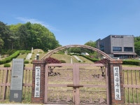 ♤ 북한과 도봉산을 연결하는 서울둘레길 8코스를 걷다~(2) - 4/23 - 바우길 외 걷기와 산행 함께갑시다 - 바우길 바우길
