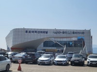 ♤해파랑길 걷기~ 24코스(3/ 21) - 해파랑길 함께걸어요 - 바우길 바우길