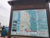 ♤ 해파랑길 걷기~ 26코스(3/23) - 해파랑길 함께걸어요 - 바우길 바우길
