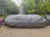 ♤강길, 숲길, 하천길이 조화로운 서울둘레길 3코스를 걷다~~(4/13) - 바우길이 아닌곳 걷기와 산행후기 - 바우길 ♤강길, 숲길, 하천길이... 