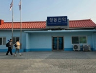 ♤ 9구간 점검 다녀왔습니다 ^^ - 9구간-헌화로 산책길 - 바우길 바우길